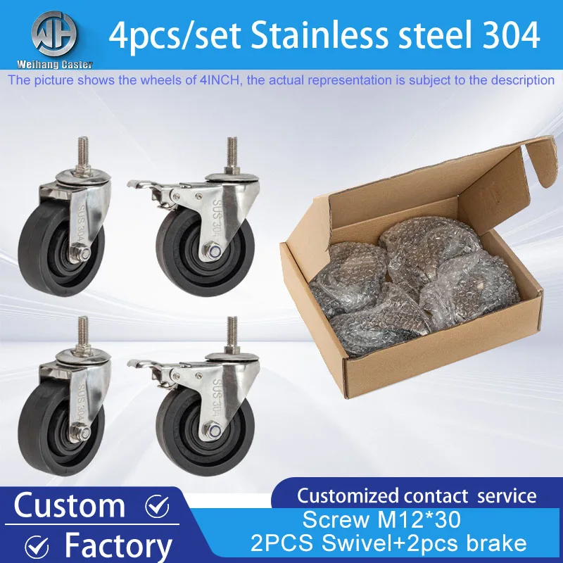 4pcs 5inch medium304 stainless steel high temperature resistant 180° nylon caster swivel baking sheet oven Steaming Cabinet
4pcs 5inch medium304 stainless steel high temperature resistant 180° nylon caster swivel baking sheet oven Steaming Cabinet