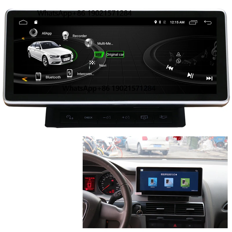 Hot Sell Cartrend 10.25 High Resolution Wide Touch Android Navigation Screen for A6 S6 A6L 4F C6 2006 2007 2008 2009 2010 2011
Hot Sell Cartrend 10.25 High Resolution Wide Touch Android Navigation Screen for A6 S6 A6L 4F C6 2006 2007 2008 2009 2010 2011