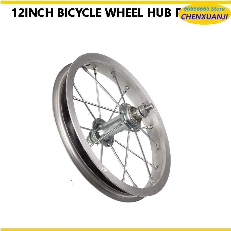 Opt for this durable 12 inch bicycle front wheel replacement tire for enhanced strength.
Opt for this durable 12 inch bicycle front wheel replacement tire for enhanced strength.