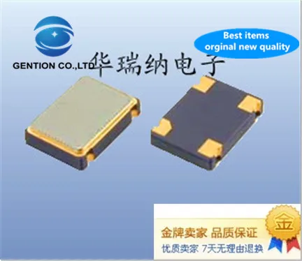 10 шт. 100% оригинальный новый активный кварцевый генератор SMD 5X7 OSC 5070 7050 32 м 32 МГц 32,000 МГц SMI импорт
10 шт. 100% оригинальный новый активный кварцевый генератор SMD 5X7 OSC 5070 7050 32 м 32 МГц 32,000 МГц SMI импорт