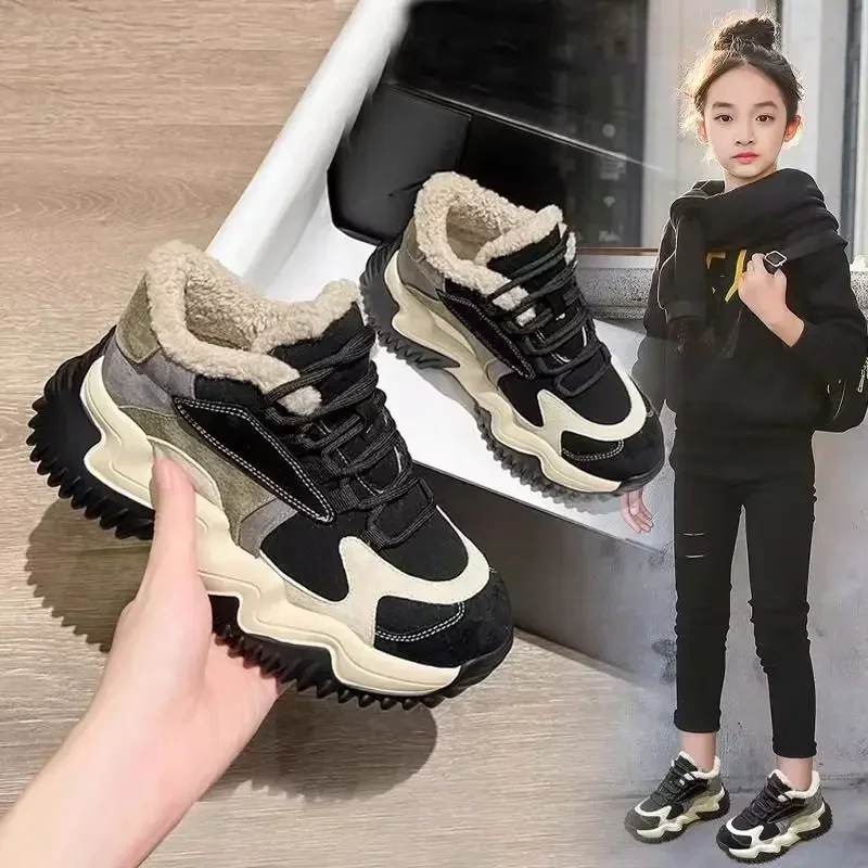 Children's Warm Sneakers 2025 Winter New Breathable Girls' Cotton Shoes Boys' Casual Sports Shoes Anti-slip Lace-up Rubber Shoes
Children's Warm Sneakers 2025 Winter New Breathable Girls' Cotton Shoes Boys' Casual Sports Shoes Anti-slip Lace-up Rubber Shoes