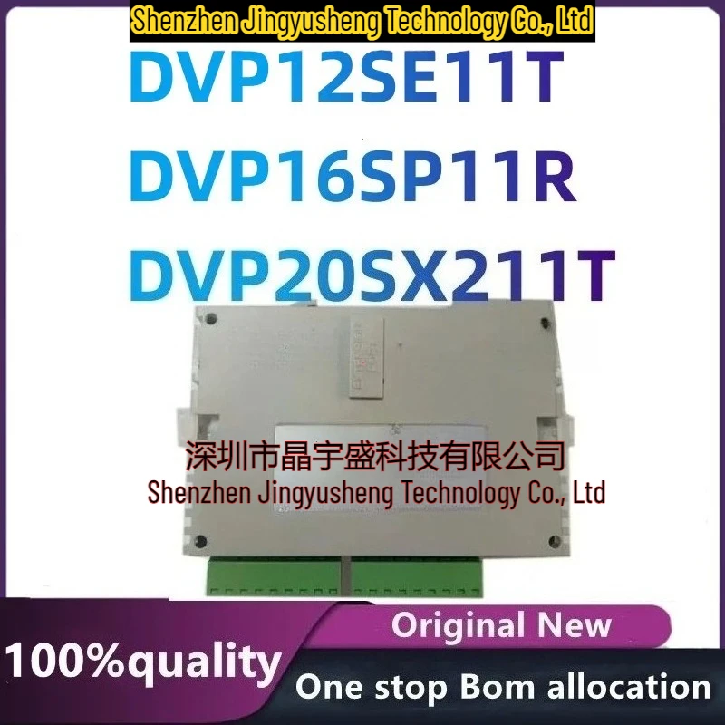 New Original Module DVP12SE11T Dvp16sp11t DVP20SX211T DVP16SP11R
New Original Module DVP12SE11T Dvp16sp11t DVP20SX211T DVP16SP11R