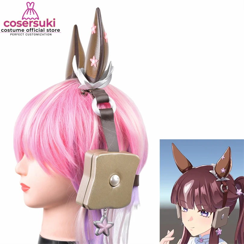 Uma Musume Pretty Derby Lucky Lilac Ear Headwear Cosplay Prop Halloween Carnival Convention 3D Printing Accessories
Uma Musume Pretty Derby Lucky Lilac Ear Headwear Cosplay Prop Halloween Carnival Convention 3D Printing Accessories