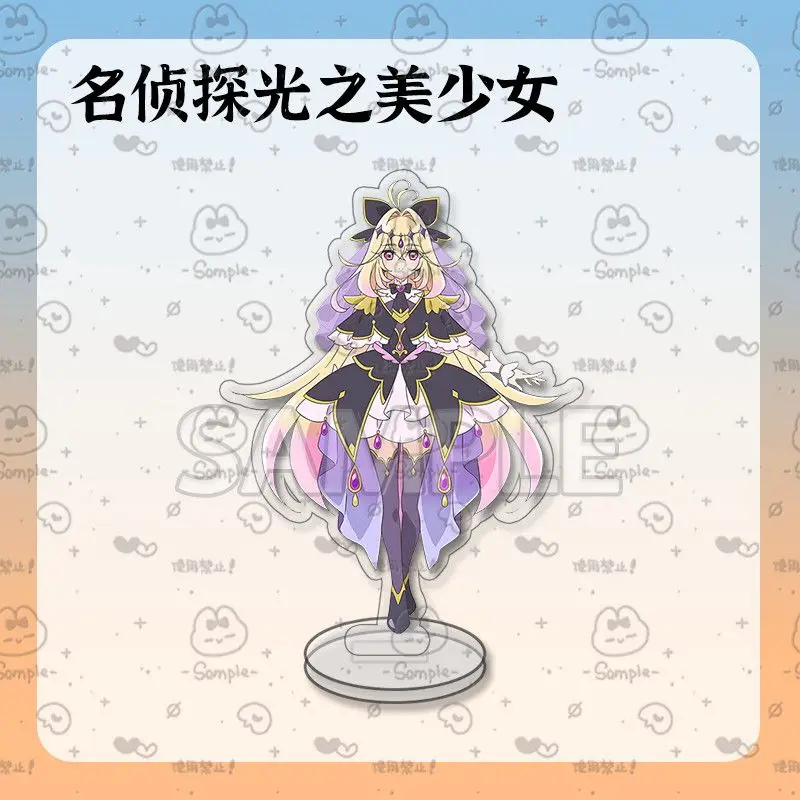 Star Detective Pretty Cure Stand Up Sign Kawaii Cure Answer Mystique Arcana Shadow Idol Desktop Figure Model Toy Ornaments Decor
Star Detective Pretty Cure Stand Up Sign Kawaii Cure Answer Mystique Arcana Shadow Idol Desktop Figure Model Toy Ornaments Decor