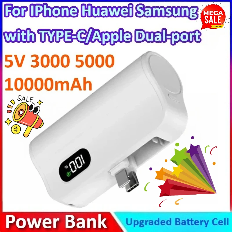 New 5V 5000/10000mAh Power Bank Portable Wireless External Battery for IPhone Huawei Samsung with Apple/TYPE-C Dual-port
New 5V 5000/10000mAh Power Bank Portable Wireless External Battery for IPhone Huawei Samsung with Apple/TYPE-C Dual-port