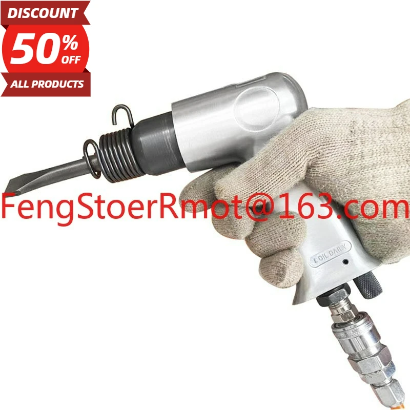 150Mm pneumatic spatula air hammer wind hammer tool rust remover gun head chisel tire repair machine round handle set
150Mm pneumatic spatula air hammer wind hammer tool rust remover gun head chisel tire repair machine round handle set