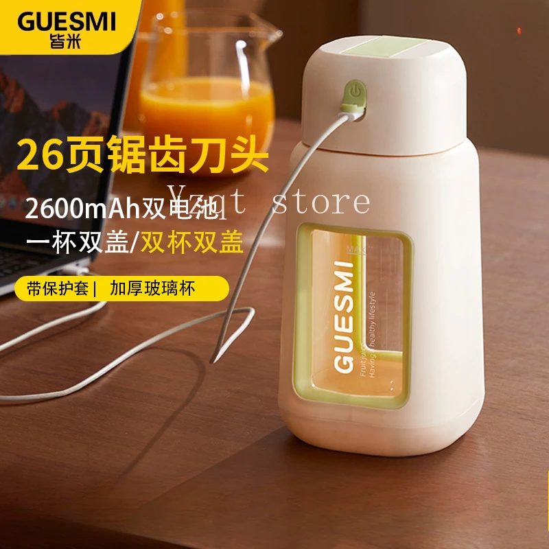 Portable small glass multi-functional wireless charging juicer cup for home use, suitable for students
Portable small glass multi-functional wireless charging juicer cup for home use, suitable for students