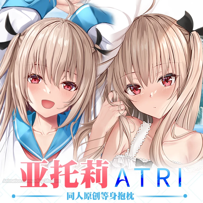 Anime Game ATRI My Dear Moments ATRI Sexy Dakimakura Cosy Pillow Cover Cushion Design Bed Cosplay
Anime Game ATRI My Dear Moments ATRI Sexy Dakimakura Cosy Pillow Cover Cushion Design Bed Cosplay