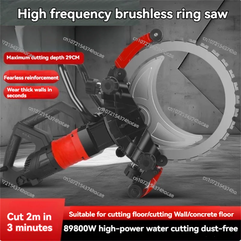 220V Concrete Wall Cutting Machine Dust-free Wall Cutting Saw Brushless Ring Saw Floor and Wall Cutting Machine
220V Concrete Wall Cutting Machine Dust-free Wall Cutting Saw Brushless Ring Saw Floor and Wall Cutting Machine