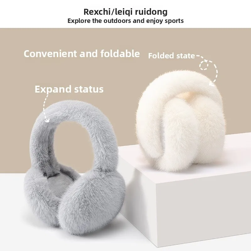 Earmuffs for women in autumn and winter to keep warm and store outdoor windproof and antifreeze plush earmuffs foldable earbags
Earmuffs for women in autumn and winter to keep warm and store outdoor windproof and antifreeze plush earmuffs foldable earbags