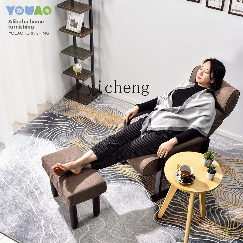 ZYA elderly person uses folding reclining chair for lunch break, nap, back chair balcony, lazy sofa single
ZYA elderly person uses folding reclining chair for lunch break, nap, back chair balcony, lazy sofa single