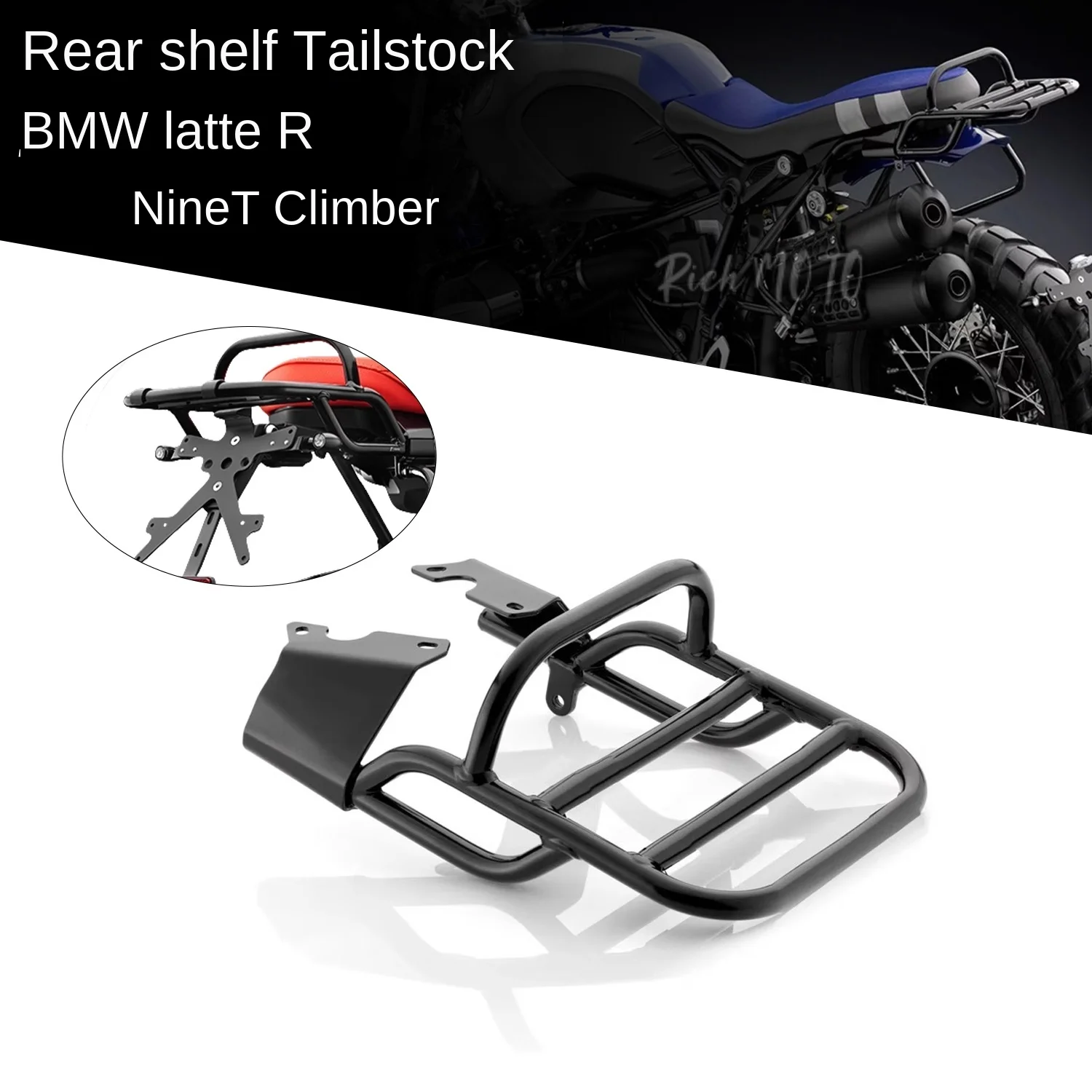 For BMW Latte R Nine T Climbers Modified Shelf Rear Rack Luggage Rack R9T Rear Bag Rack Armrest
For BMW Latte R Nine T Climbers Modified Shelf Rear Rack Luggage Rack R9T Rear Bag Rack Armrest