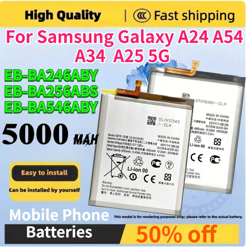 5000mAh EB-BA246ABY EB-BA256ABS EB-BA546ABY Mobile Phone Batteries for Samsung Galaxy A24 A54 A34 A25 5G Compatible Battery
5000mAh EB-BA246ABY EB-BA256ABS EB-BA546ABY Mobile Phone Batteries for Samsung Galaxy A24 A54 A34 A25 5G Compatible Battery