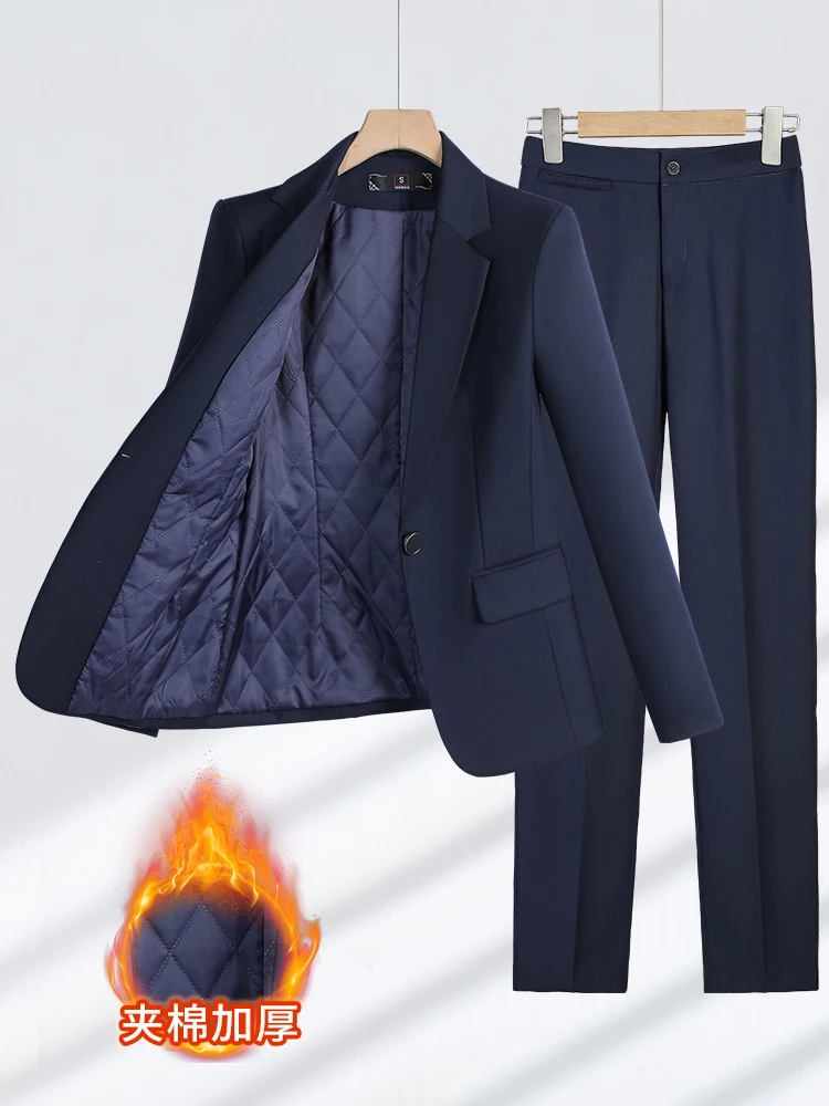 Professional Quilted Blazer Set Women's Winter Business Suit Interview & Formal Office Attire
Professional Quilted Blazer Set Women's Winter Business Suit Interview & Formal Office Attire
