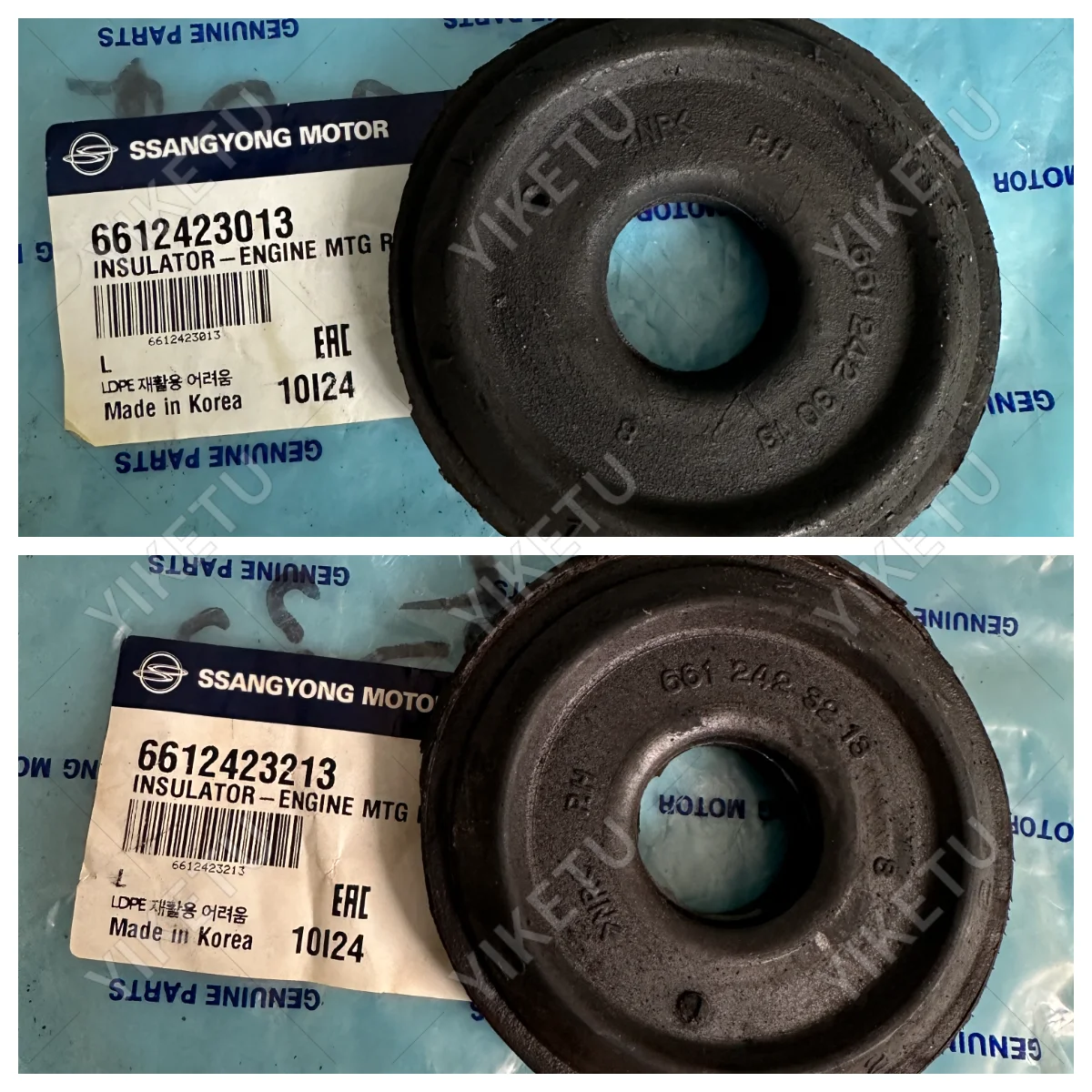 Оригинальный задний верхний изолятор крепления двигателя 6612423013, нижний изолятор 6612423213 для Ssangyong MB100 ISTANA
Оригинальный задний верхний изолятор крепления двигателя 6612423013, нижний изолятор 6612423213 для Ssangyong MB100 ISTANA
