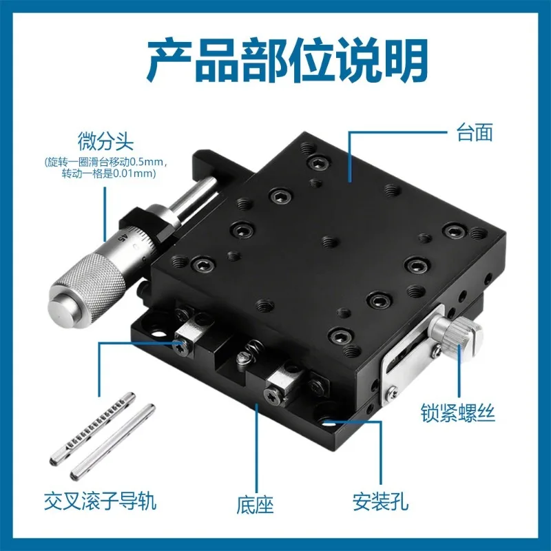 X Axis LX40/60 LGX40/60 40*40mm 60*60m Optical Displacement Platform High Fine Tuning Platform Knob Micrometer Cross Guide Stage
X Axis LX40/60 LGX40/60 40*40mm 60*60m Optical Displacement Platform High Fine Tuning Platform Knob Micrometer Cross Guide Stage