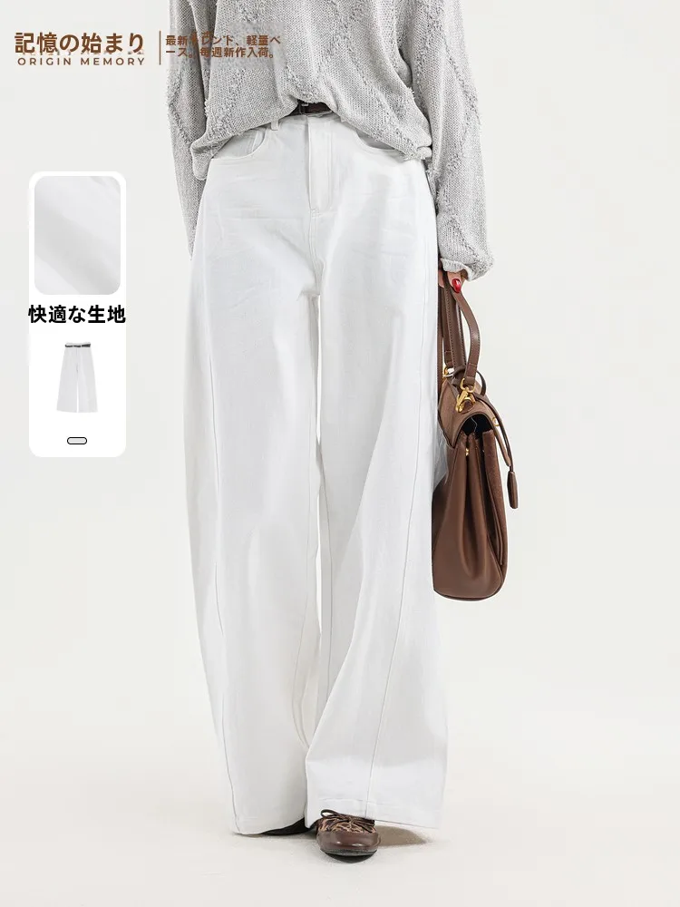 Simple Chic White Wide Leg Jeans Loose Fit Spring 2026 New Arrival Memory's Start Denim Pants Casual Sle Stand Size
Simple Chic White Wide Leg Jeans Loose Fit Spring 2026 New Arrival Memory's Start Denim Pants Casual Sle Stand Size