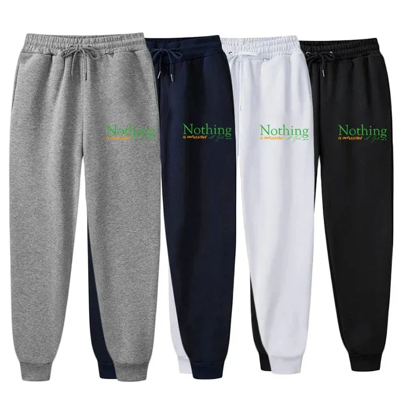 Мужские спортивные штаны для бега и тренировок, повседневные модные спортивные штаны для бега в тренажерном зале, длинные брюки
Мужские спортивные штаны для бега и тренировок, повседневные модные спортивные штаны для бега в тренажерном зале, длинные брюки