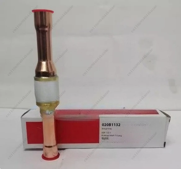 Condensing Pressure Regulating Valve - KVR12/KVR15/22/28/35 NRD 020-1132 Model
Condensing Pressure Regulating Valve - KVR12/KVR15/22/28/35 NRD 020-1132 Model