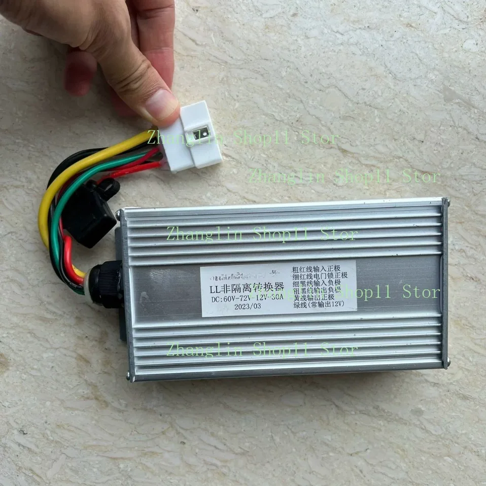 Electric Tricycle/ Four Wheeler Converter 60v To 12v Sixth Line Male / Female Plug Transformer for UMI
Electric Tricycle/ Four Wheeler Converter 60v To 12v Sixth Line Male / Female Plug Transformer for UMI