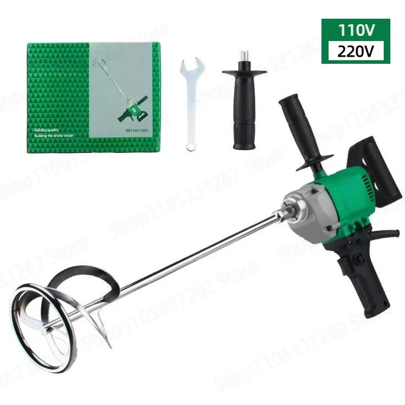 Brushless Hand Drill 160 Type High Power Stirring Mixing Tool
Brushless Hand Drill 160 Type High Power Stirring Mixing Tool