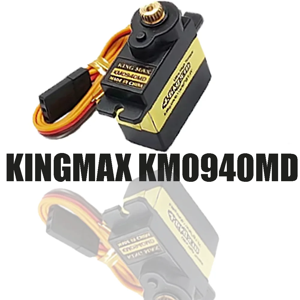 KINGMAX KM0940MD--13g 4.6kg.cm aluminium gears mini digital servo High quality brushed motor For For RC Models
KINGMAX KM0940MD--13g 4.6kg.cm aluminium gears mini digital servo High quality brushed motor For For RC Models
