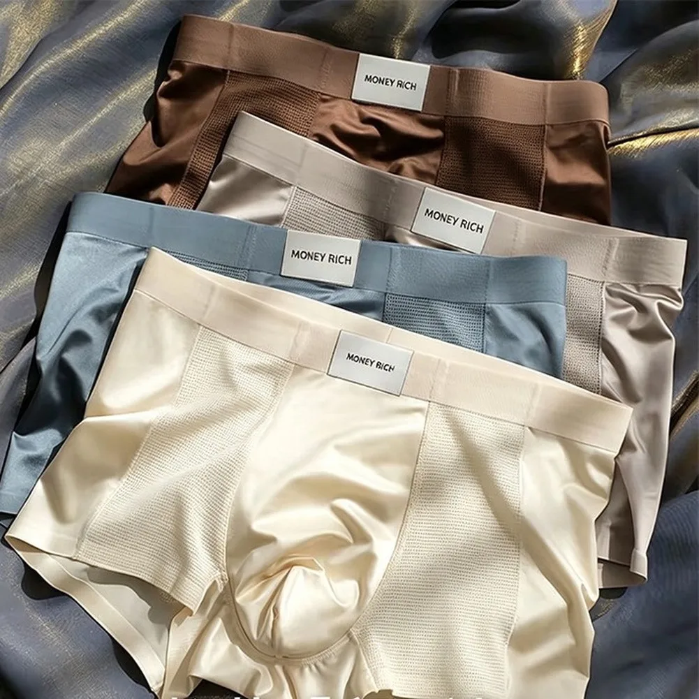 Men's Ice Silk Quick Dry Boxer Briefs Breathable Mesh Panel Underwear Soft With Elastic Flat Corner Panties For Daily
Men's Ice Silk Quick Dry Boxer Briefs Breathable Mesh Panel Underwear Soft With Elastic Flat Corner Panties For Daily