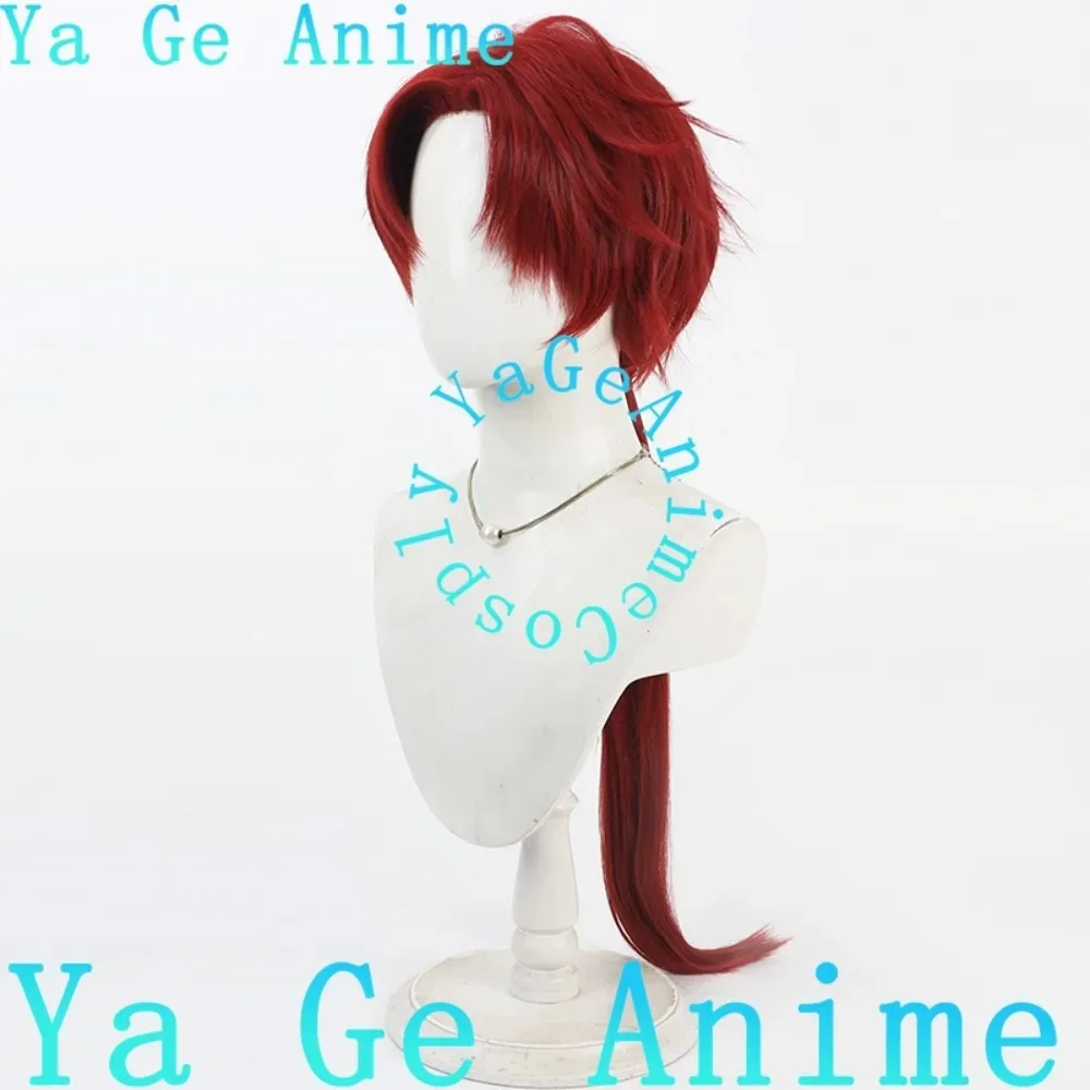 Ya Ge аниме магазин Touken Ranbu Tonbokiri косплей парик Хэллоуин аниме игра реальность шоу персонаж парик
Ya Ge аниме магазин Touken Ranbu Tonbokiri косплей парик Хэллоуин аниме игра реальность шоу персонаж парик
