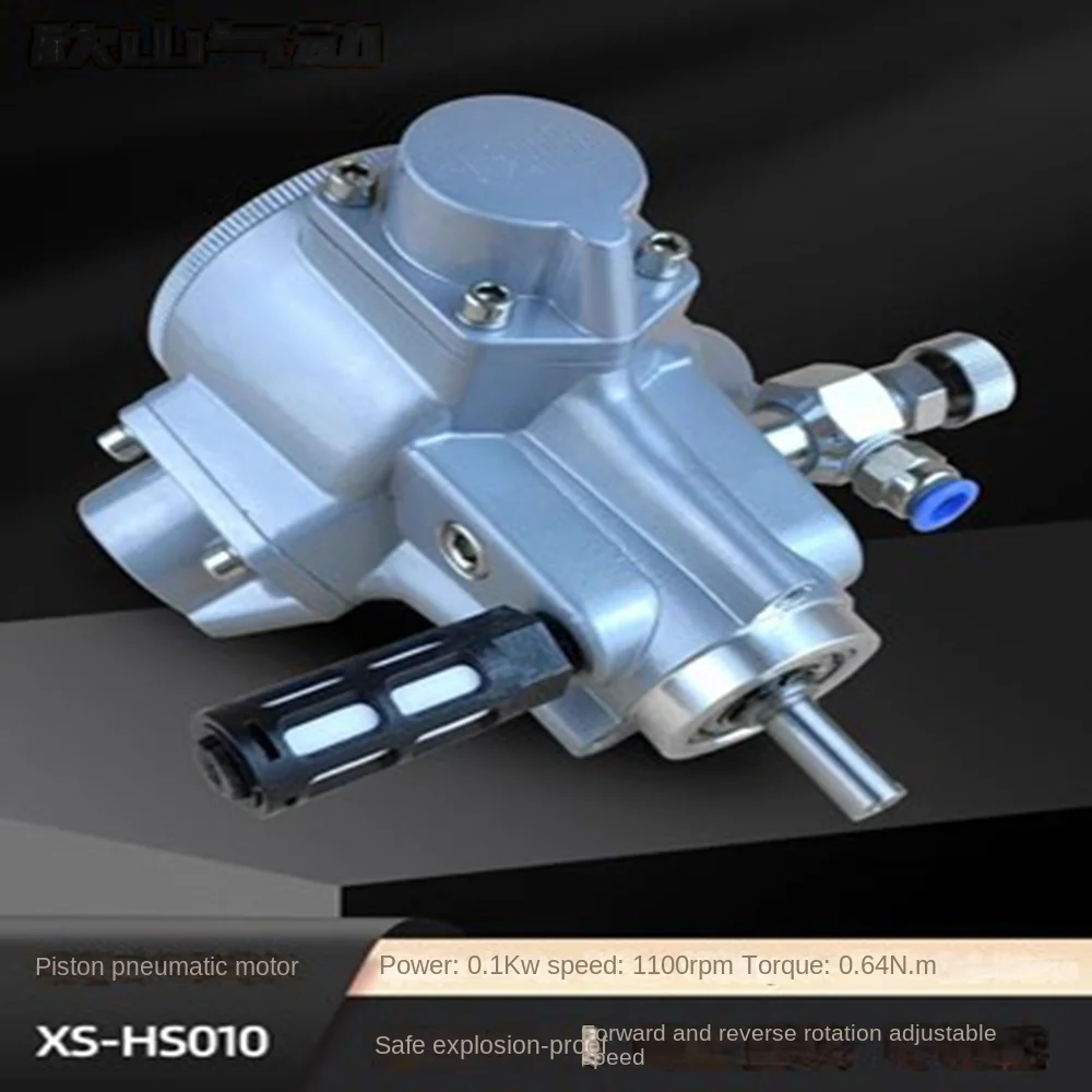 XS-HS010 Поршень Пневматический двигатель Пневматик dengan Torsi Tinggi Padaantum Rendah Daya Tinggi Peredam Presseepatan Disesuaikan
XS-HS010 Поршень Пневматический двигатель Пневматик dengan Torsi Tinggi Padaantum Rendah Daya Tinggi Peredam Presseepatan Disesuaikan