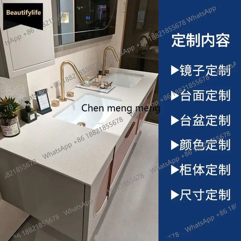 C139 Light luxury rock slab seamless basin double basin bathroom cabinet combination solid wood bathroom washbasin sink
C139 Light luxury rock slab seamless basin double basin bathroom cabinet combination solid wood bathroom washbasin sink