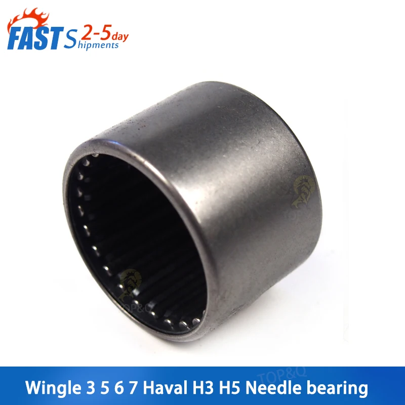 Fit for Great Wall wingle 3 5 6 7 Haval H3 H5 four-wheel drive transfer case input shaft needle roller bearing accessories
Fit for Great Wall wingle 3 5 6 7 Haval H3 H5 four-wheel drive transfer case input shaft needle roller bearing accessories