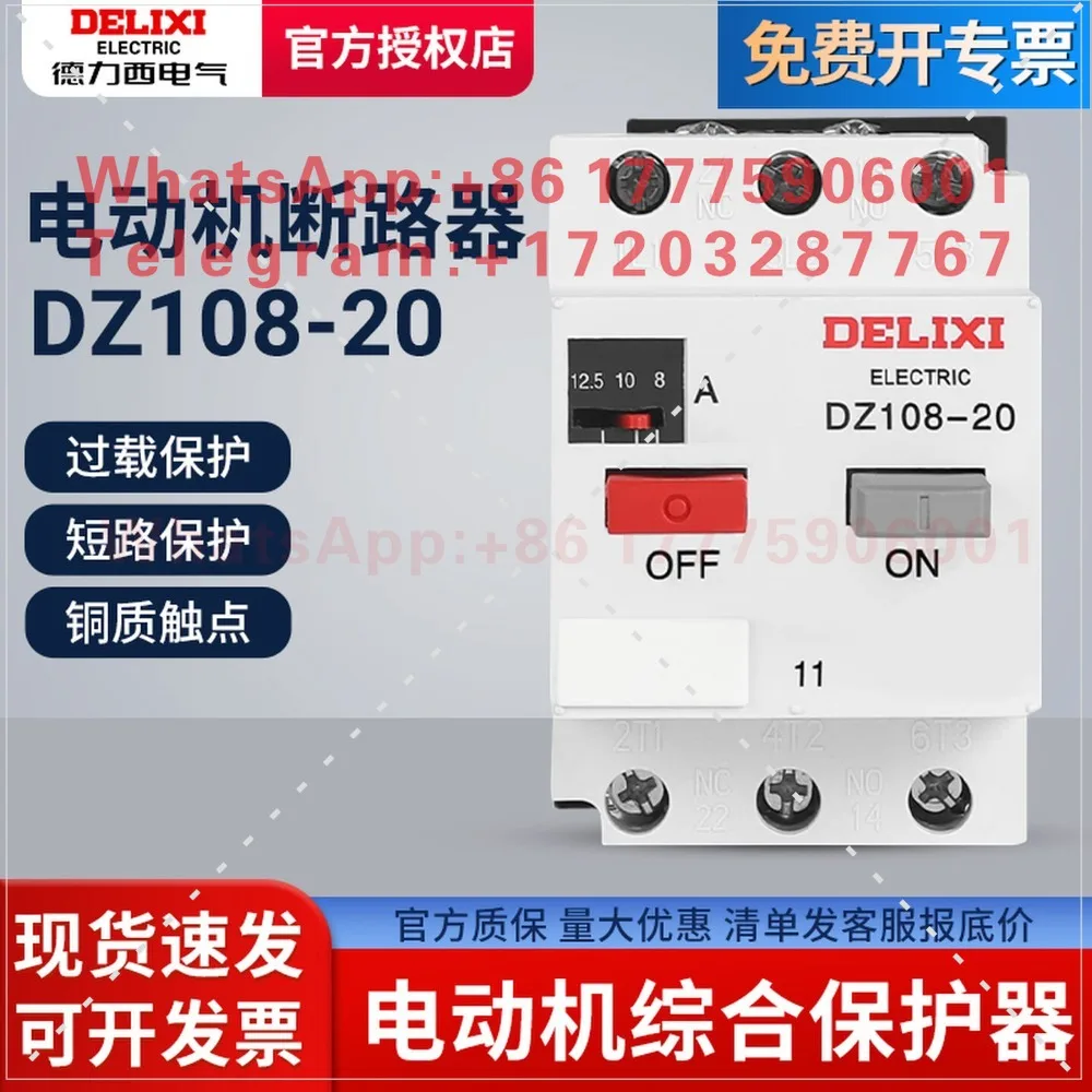 Delixi Motor Protective Plastic Shell Circuit Breaker DZ108-20/11 Adjustable Current 3VE Low Voltage Circuit Breaker
Delixi Motor Protective Plastic Shell Circuit Breaker DZ108-20/11 Adjustable Current 3VE Low Voltage Circuit Breaker