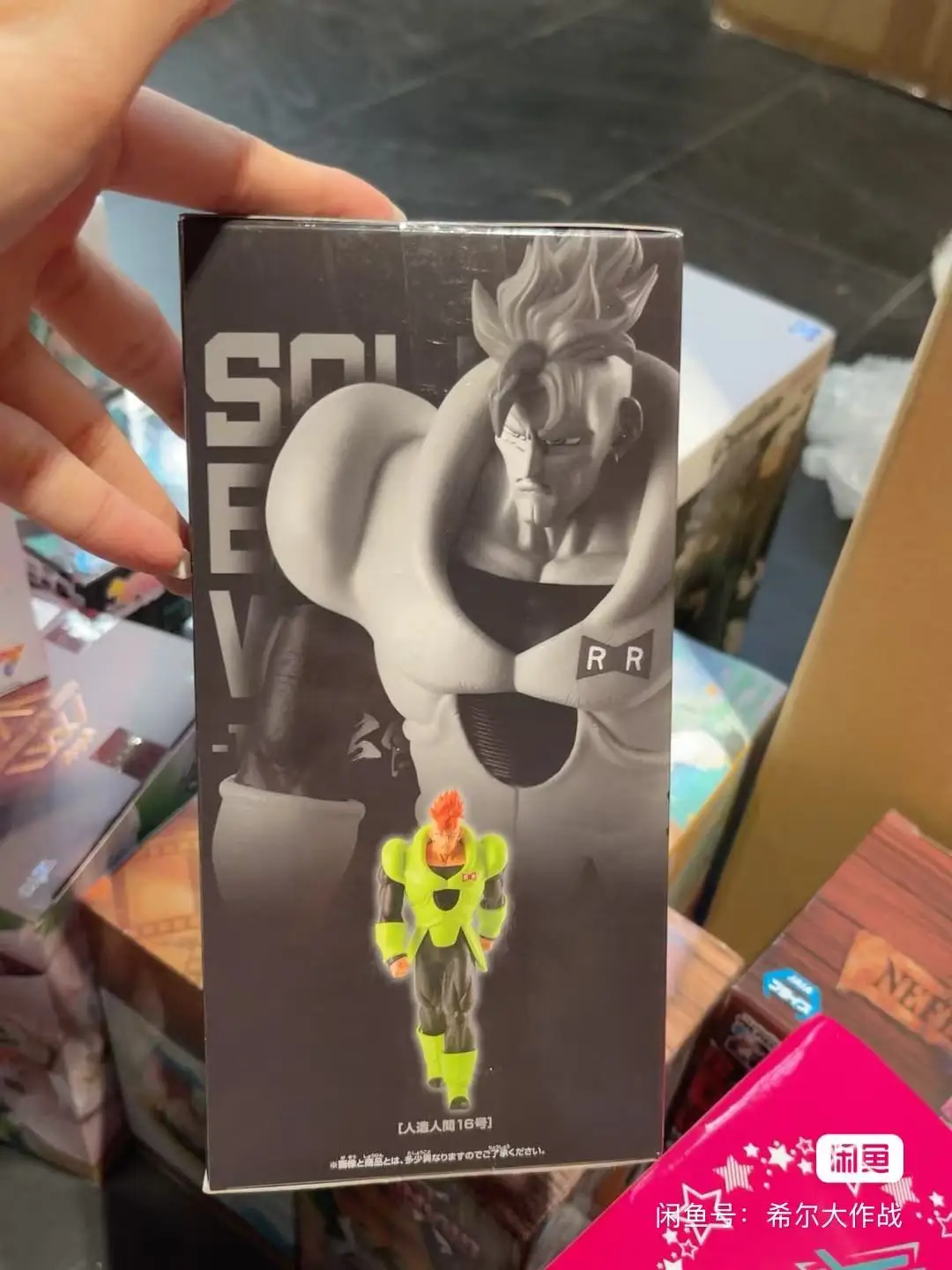 В наличии Bandai Original Banpresto Dragon Ball Solid Edge Works The Vol 26 Android 16, экшн-фигурка, модель куклы, совершенно новая в упаковке 
В наличии Bandai Original Banpresto Dragon Ball Solid Edge Works The Vol 26 Android 16, экшн-фигурка, модель куклы, совершенно новая в упаковке