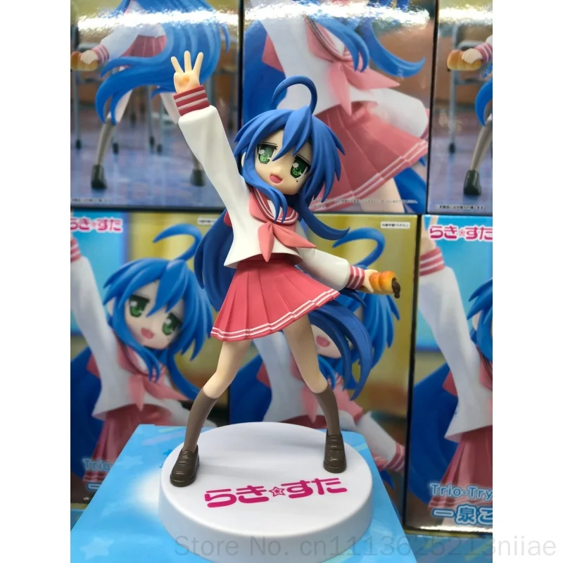 FuRyu Anime Figure Izumi Konata Lucky Star Trio Try It School Uniform Prize Pvc Collectible Model For Desk Decoration Anime Fans
FuRyu Anime Figure Izumi Konata Lucky Star Trio Try It School Uniform Prize Pvc Collectible Model For Desk Decoration Anime Fans