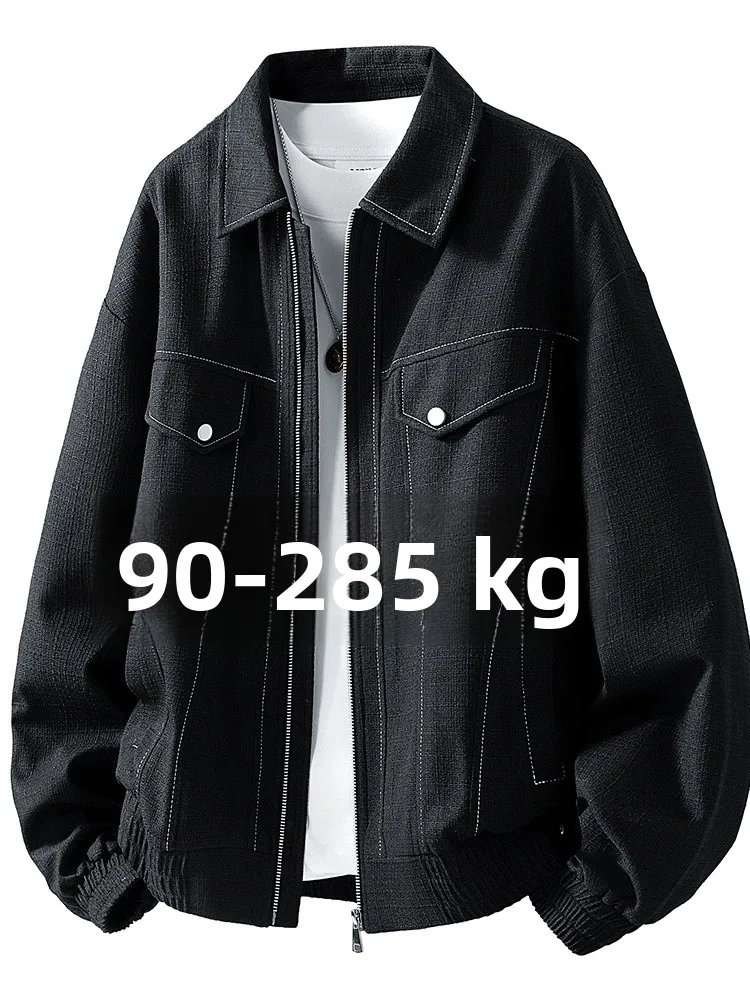 Мужская куртка Mochao в корейском стиле, большого размера, с отложным воротником, весна-осень, новая, свободная, модная, ретро, повседневная верхняя одежда
Мужская куртка Mochao в корейском стиле, большого размера, с отложным воротником, весна-осень, новая, свободная, модная, ретро, повседневная верхняя одежда