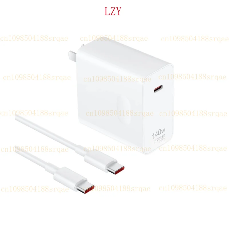 for HUAWEI SuperCharge Max 140W Wall Charger With Cable For Mate60 Matebook Matepad
for HUAWEI SuperCharge Max 140W Wall Charger With Cable For Mate60 Matebook Matepad