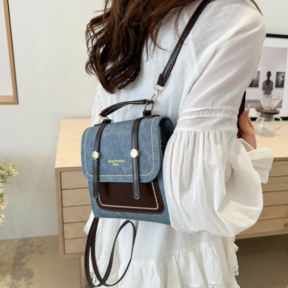 Luxury Large Capacity Retro Backpack Square Handbag Pu Leather Backpack Patchwork Color British Style School Bag Gift
Luxury Large Capacity Retro Backpack Square Handbag Pu Leather Backpack Patchwork Color British Style School Bag Gift