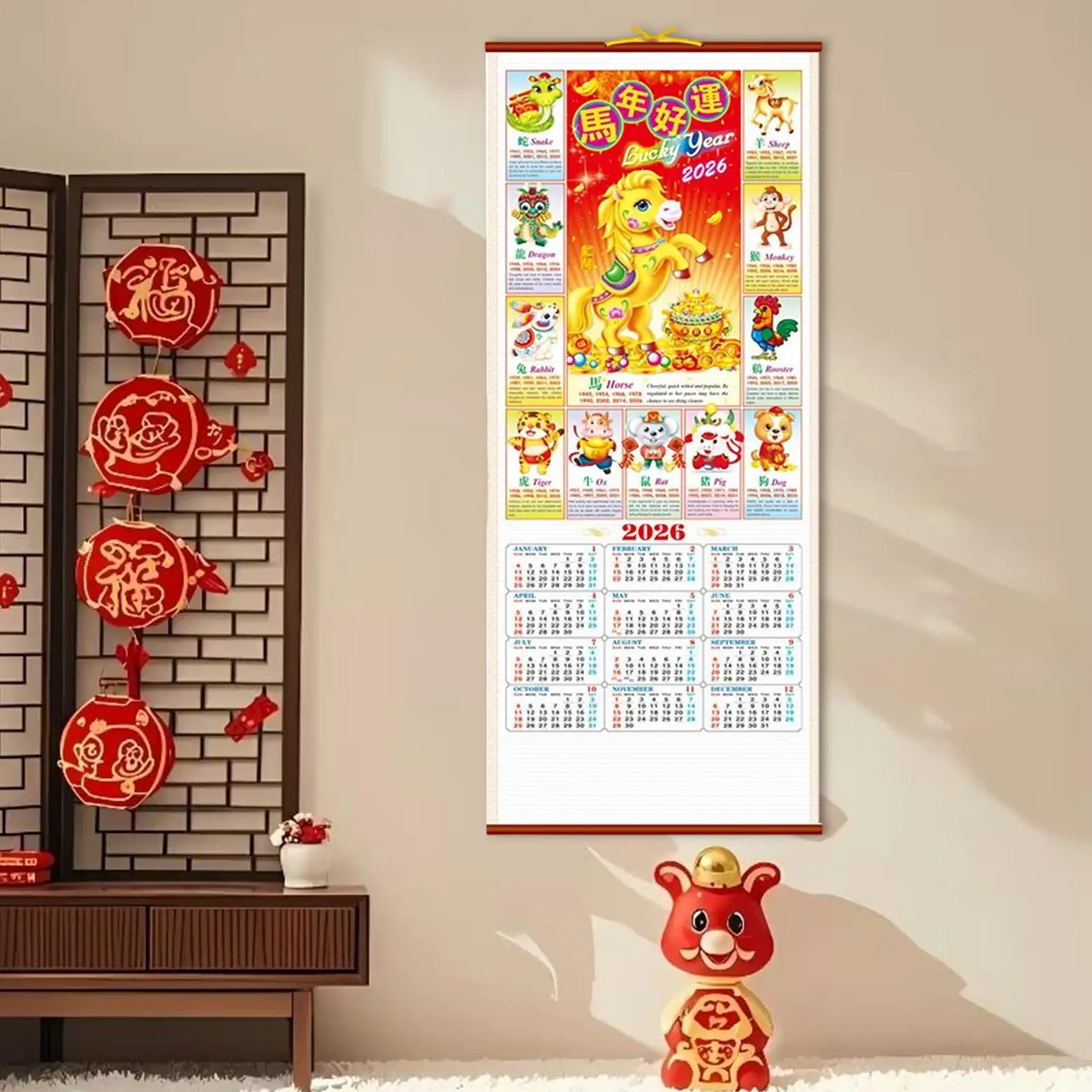 2026 Wall Calendar Monthly Organizer Hangable Decor Year Of The Horse Traditional Chinese Tear Off Wall Calendar Planning For
2026 Wall Calendar Monthly Organizer Hangable Decor Year Of The Horse Traditional Chinese Tear Off Wall Calendar Planning For