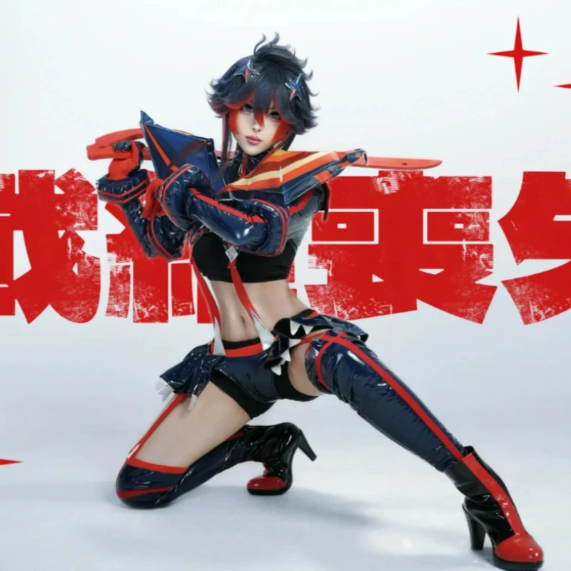 Ryuko Matoi Kill la Kill Cosplay Costume Blood Awakening Mode Senketsu Stripped Bodysuit Harness Boots For Women Convention
Ryuko Matoi Kill la Kill Cosplay Costume Blood Awakening Mode Senketsu Stripped Bodysuit Harness Boots For Women Convention