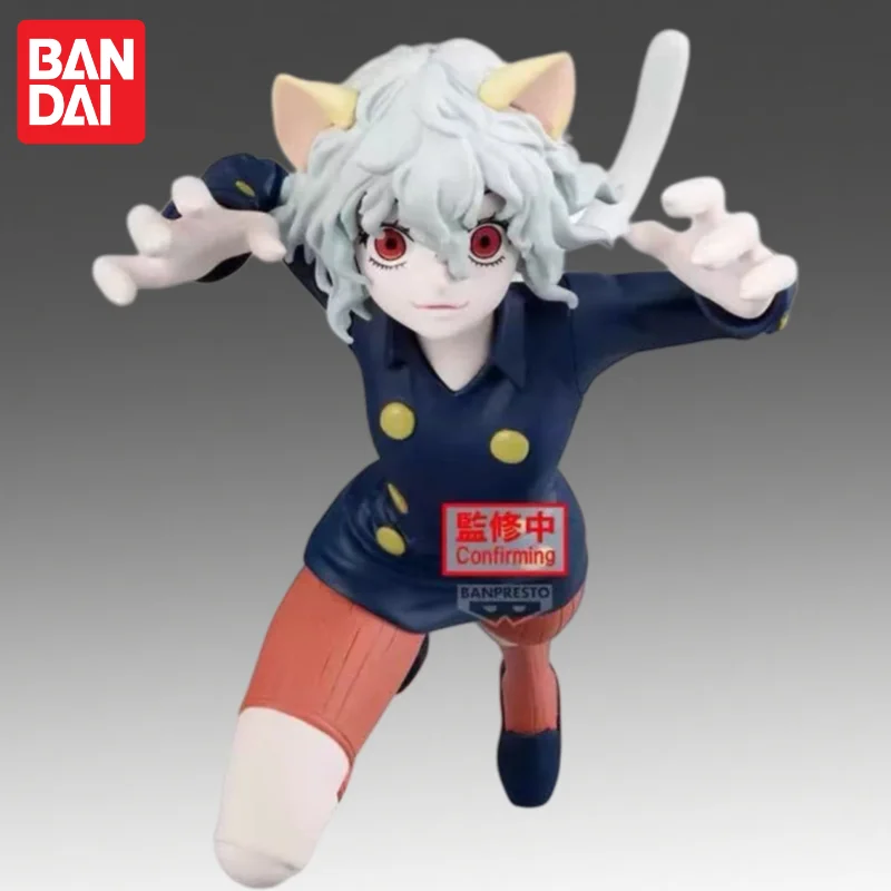 In Stock Bandai Original Banpresto Hunterxhunter Nephelpito Action Figure Model Doll Brand New Boxed Anime Characters Garage
In Stock Bandai Original Banpresto Hunterxhunter Nephelpito Action Figure Model Doll Brand New Boxed Anime Characters Garage