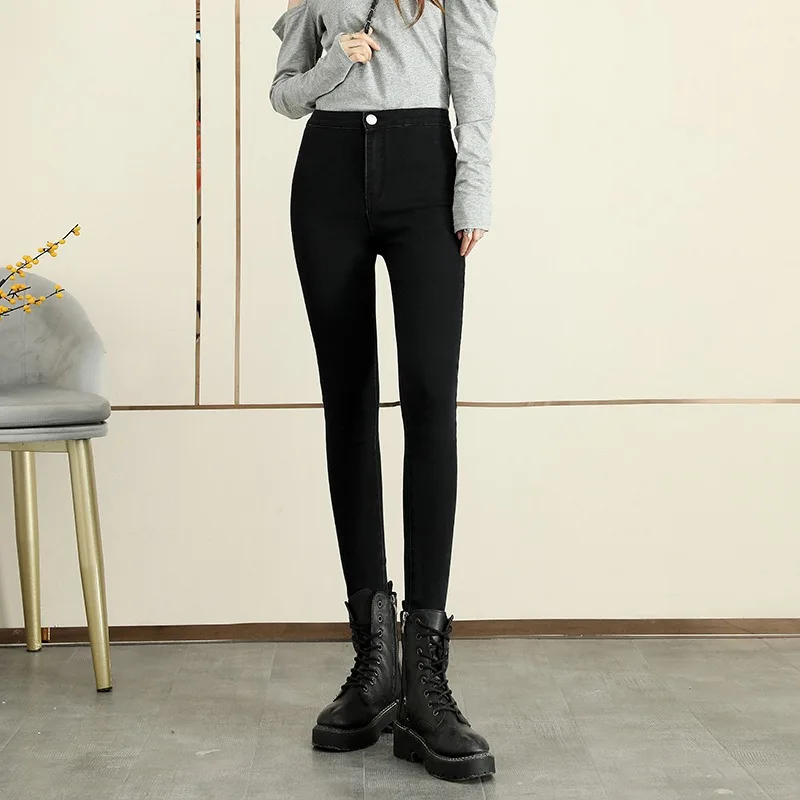 Womens Jeans New Autumn High Waist Slim Fit Stretch Skinny Pants For Petite Ladies Versatile Trousers
Womens Jeans New Autumn High Waist Slim Fit Stretch Skinny Pants For Petite Ladies Versatile Trousers