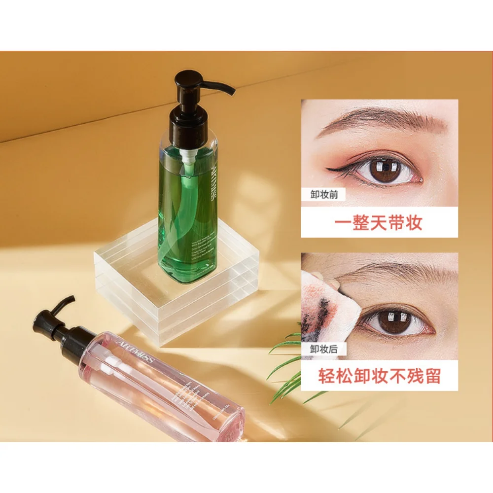 ARTMISS Rose Green Tea Makeup Remover Oil 150ml Moisturizing Refreshing Gentle Makeup Removal Face Lip Eye Makeup Remover Oil
ARTMISS Rose Green Tea Makeup Remover Oil 150ml Moisturizing Refreshing Gentle Makeup Removal Face Lip Eye Makeup Remover Oil