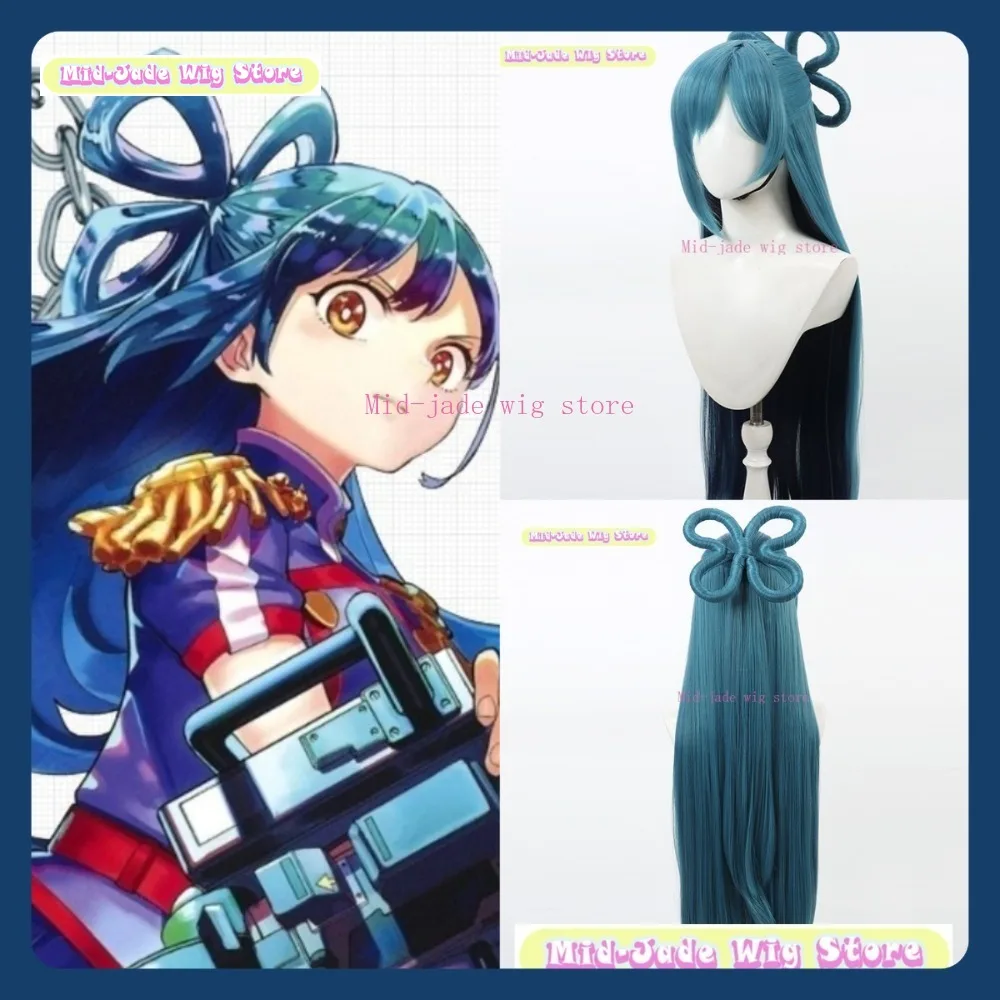 Mid-jade Wig Store Slave Of The Magic Capital's Elite Troops Himari Azuma Cosplay Wig Anime Game Role-playing Costumes Props
Mid-jade Wig Store Slave Of The Magic Capital's Elite Troops Himari Azuma Cosplay Wig Anime Game Role-playing Costumes Props