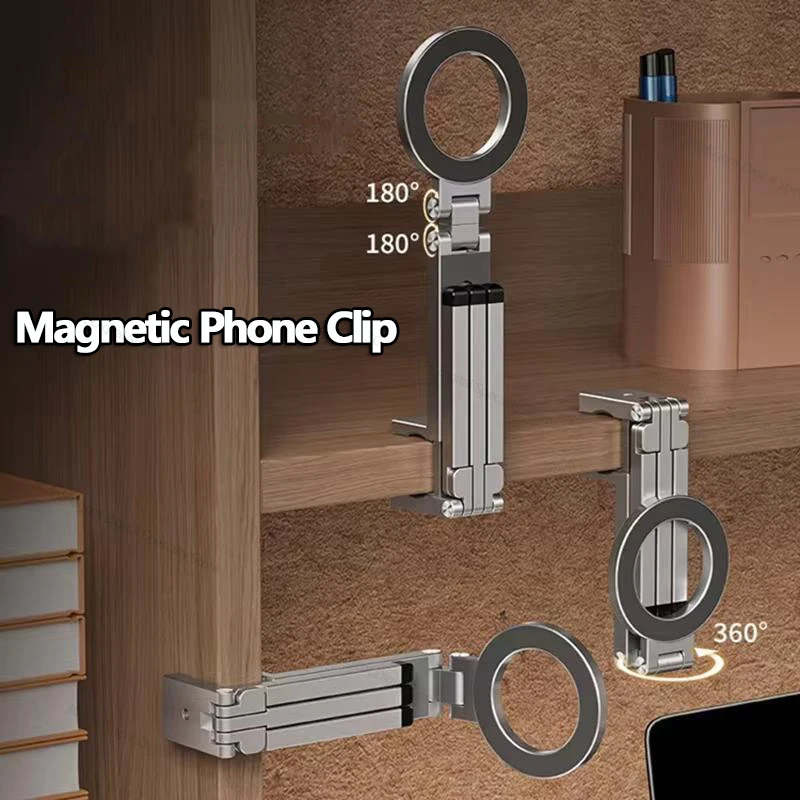 Mobile Phone Magnetic Mounting Holder Travel Portable Handheld Clip 360° Rotating Folding Desktop Universal Phone Bracket
Mobile Phone Magnetic Mounting Holder Travel Portable Handheld Clip 360° Rotating Folding Desktop Universal Phone Bracket