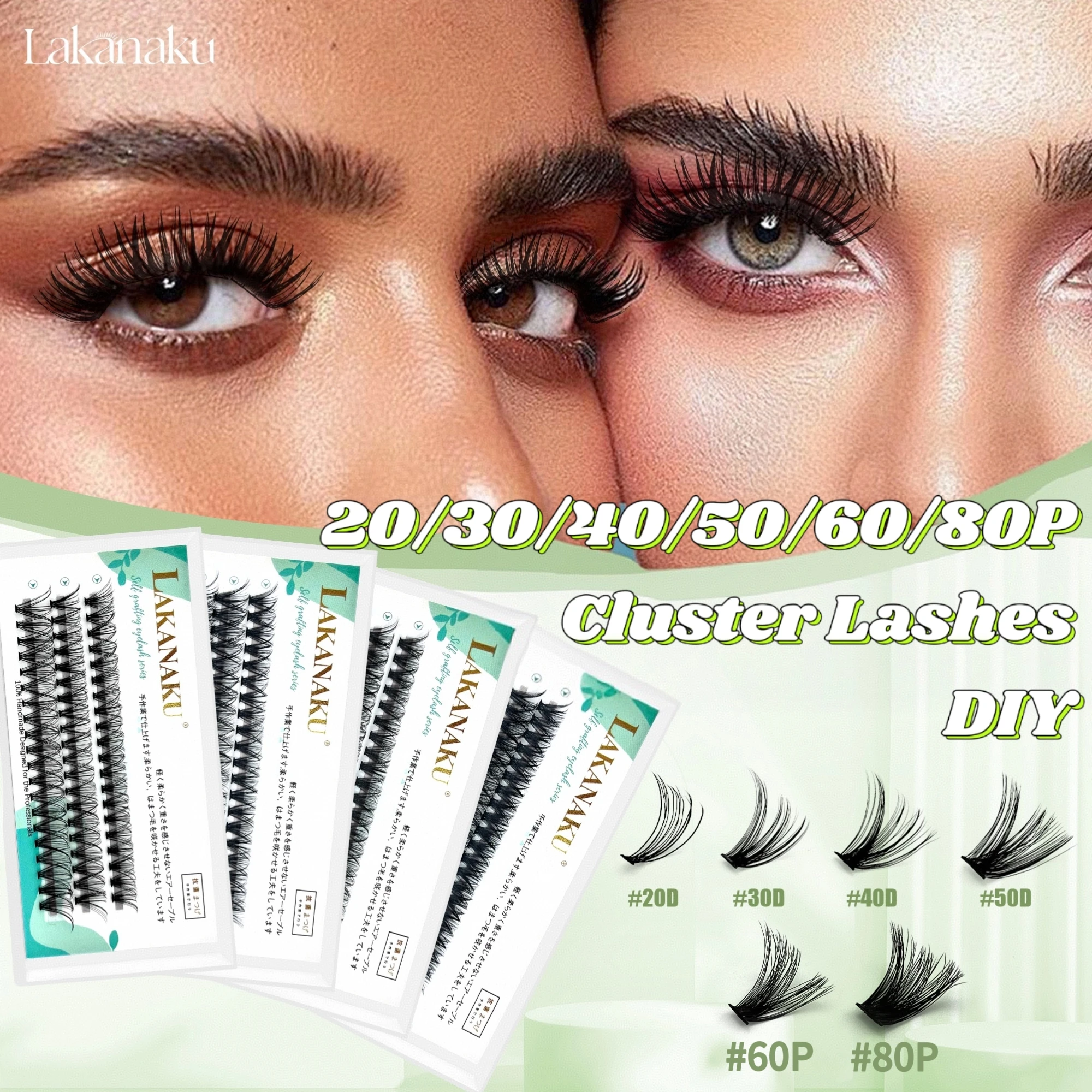 LAKANAKU 10PCS 20D 30D 40D 50D 60D 80D DIY Cluster Lash Extensions Individual Cluster Lashes False Eyelash
LAKANAKU 10PCS 20D 30D 40D 50D 60D 80D DIY Cluster Lash Extensions Individual Cluster Lashes False Eyelash