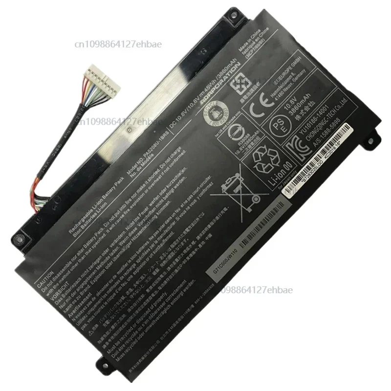 PA5208U-1BRS Battery For Toshiba Satellite L55W C5150 C5153 C5258 C5320 P55W C5200X C5212 C5314 Radius 14 E45W C4200X 15 P50W
PA5208U-1BRS Battery For Toshiba Satellite L55W C5150 C5153 C5258 C5320 P55W C5200X C5212 C5314 Radius 14 E45W C4200X 15 P50W