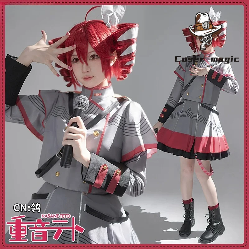 Virtual Singer UTAU V Kasane Teto Cosplay Costume, Anime Virtual Singer Dress
Virtual Singer UTAU V Kasane Teto Cosplay Costume, Anime Virtual Singer Dress