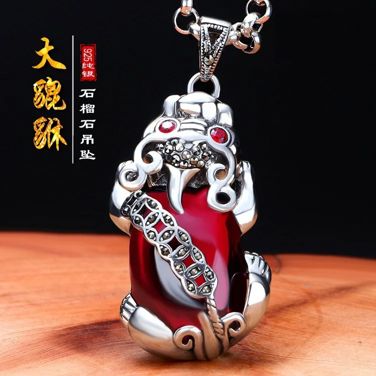 S925 Silver Solid Pixiu Pendant Red Garnet Buddhist Amulet
S925 Silver Solid Pixiu Pendant Red Garnet Buddhist Amulet