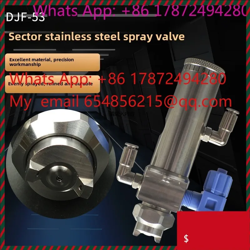 Precision Single Liquid Dispensing Valve Fan Spray and Silicone UV Glue Valve Accessories
Precision Single Liquid Dispensing Valve Fan Spray and Silicone UV Glue Valve Accessories