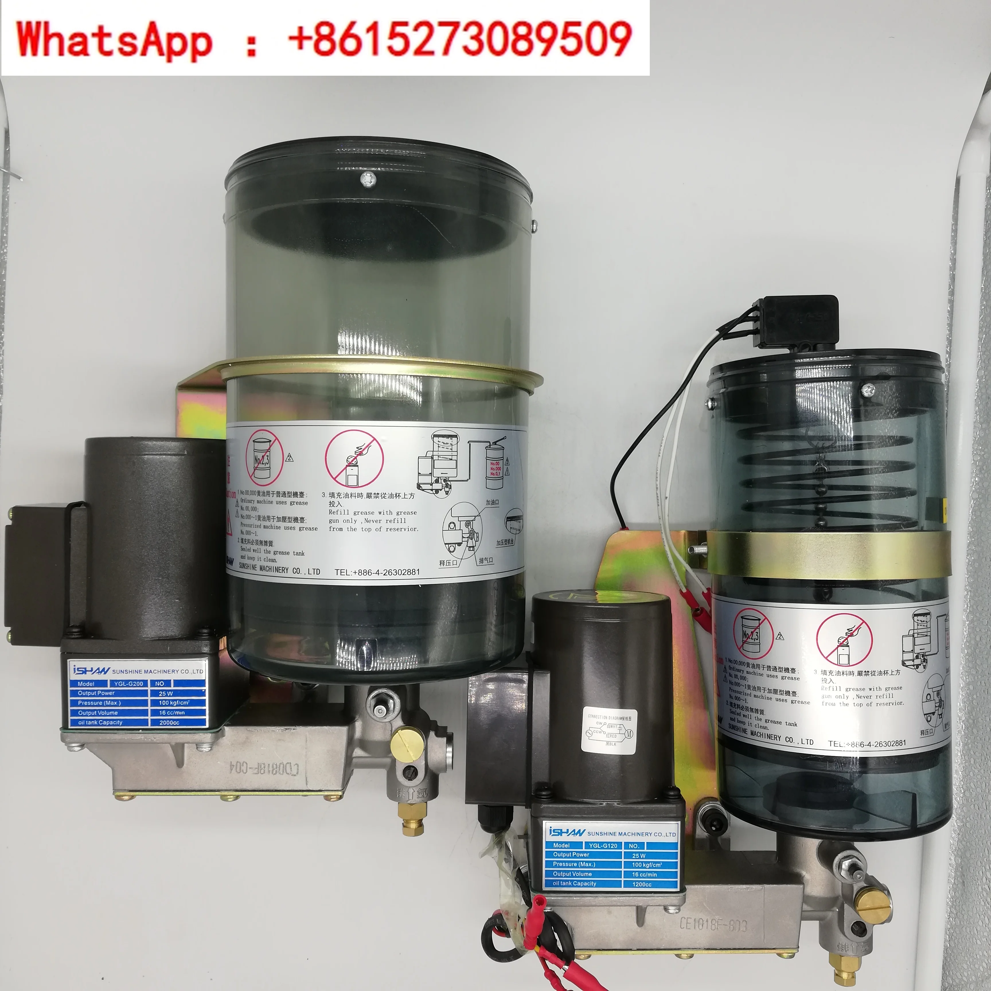 YGL-G120 electric butter pump YGL-GA120/GA200 automatic lubrication pump YGL-G200
YGL-G120 electric butter pump YGL-GA120/GA200 automatic lubrication pump YGL-G200